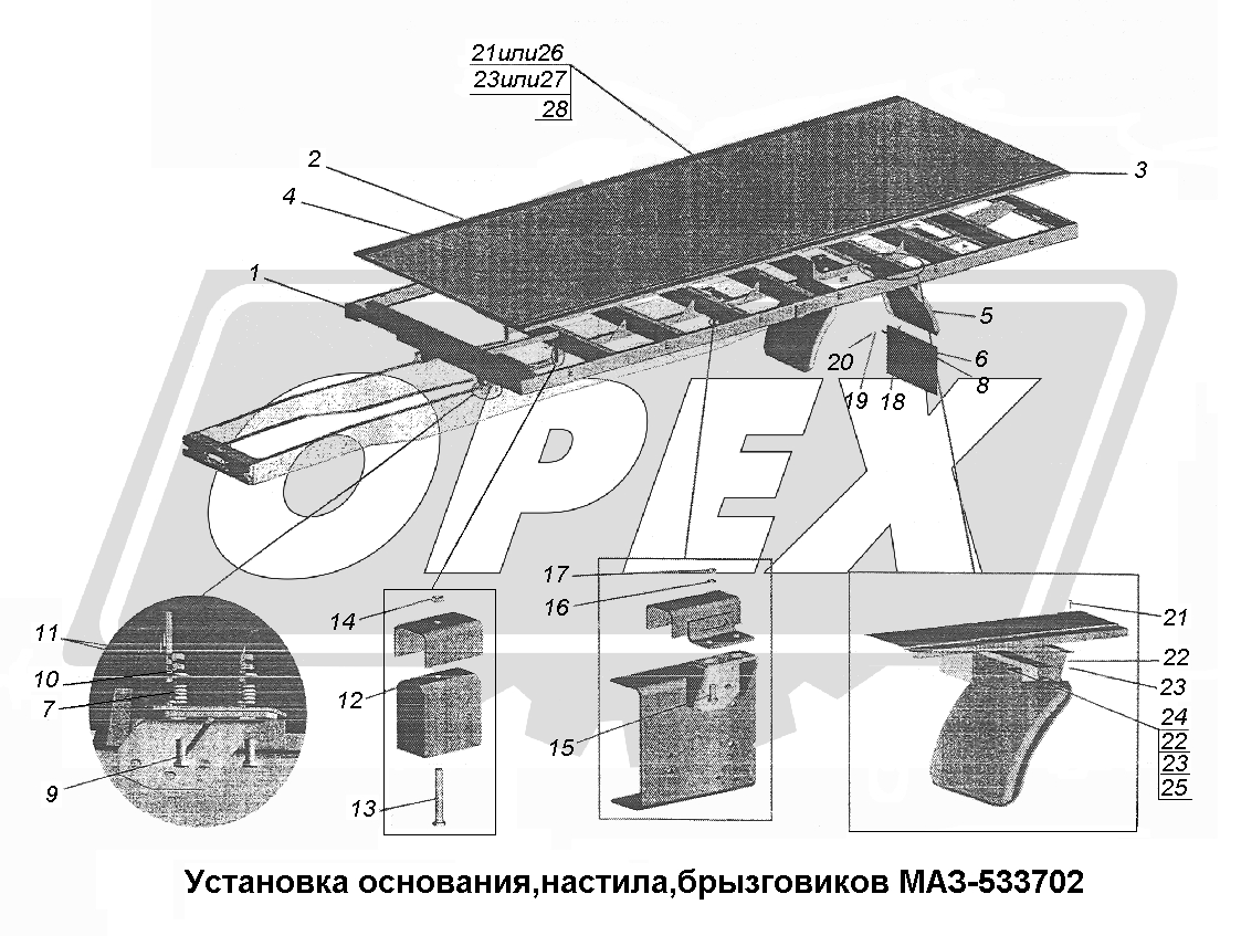 К сожалению, изображение отсутствует