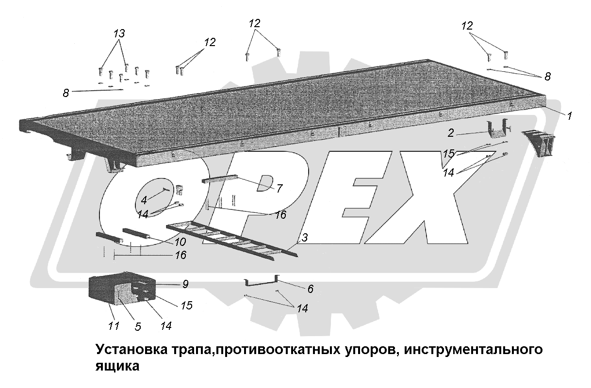 К сожалению, изображение отсутствует