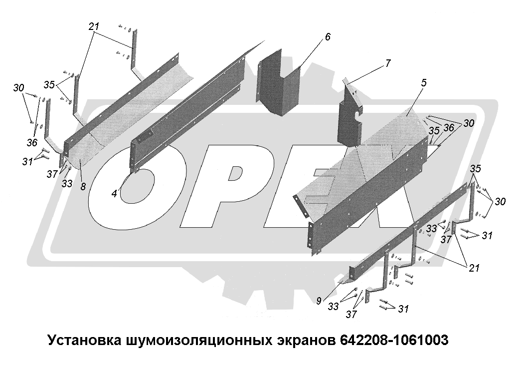 К сожалению, изображение отсутствует