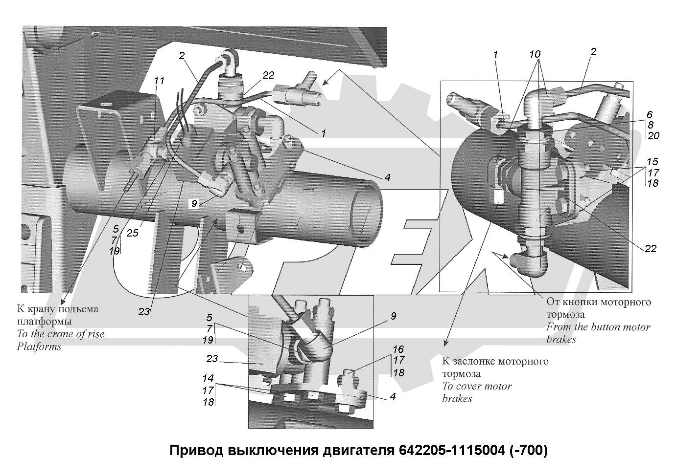 К сожалению, изображение отсутствует