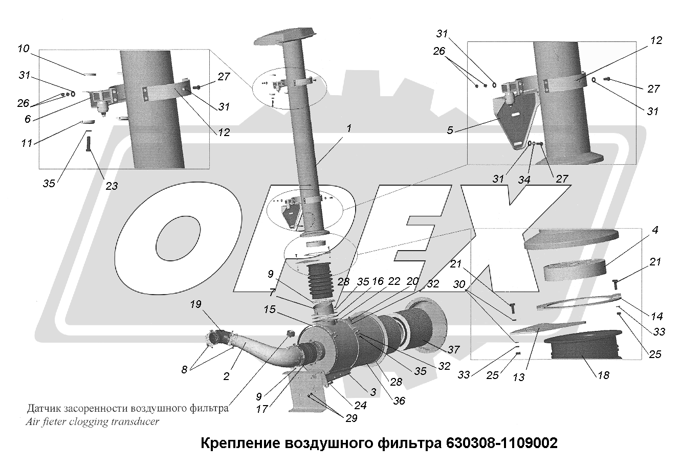 К сожалению, изображение отсутствует
