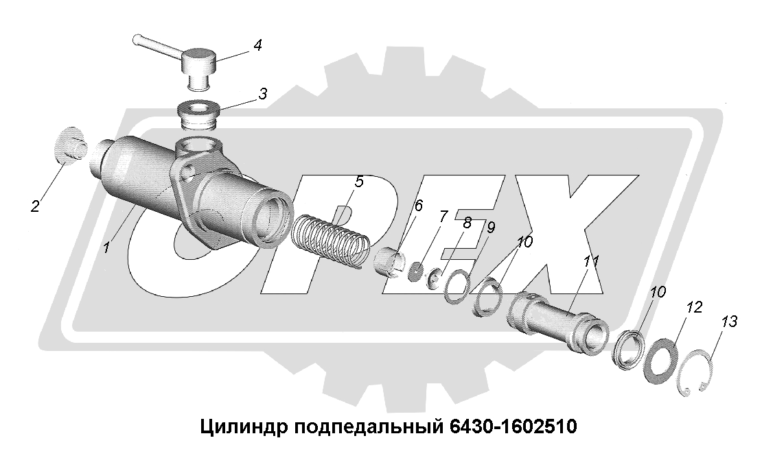 К сожалению, изображение отсутствует