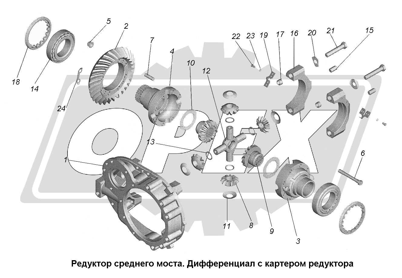 К сожалению, изображение отсутствует