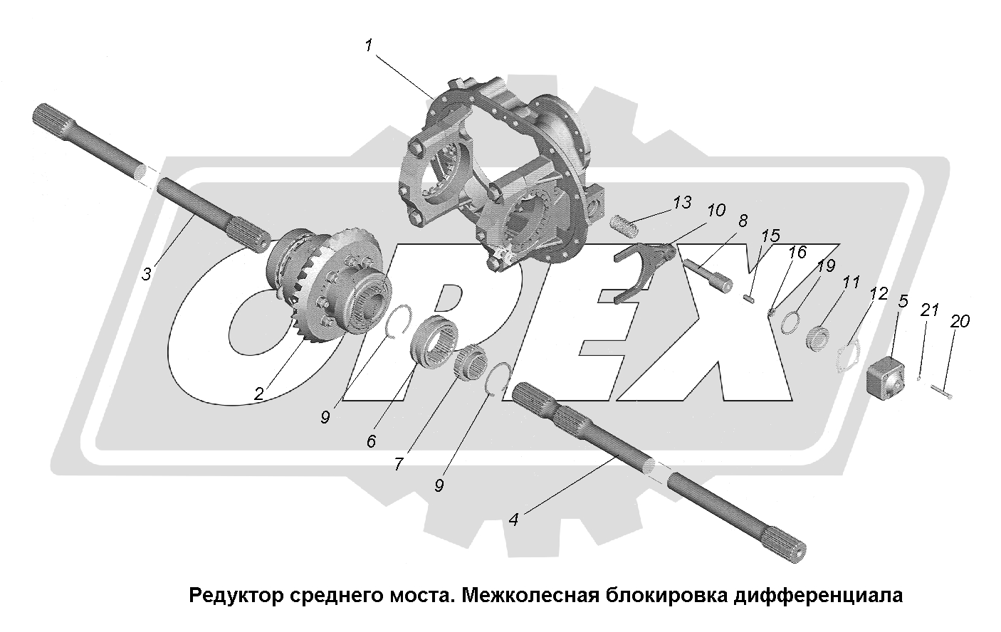 К сожалению, изображение отсутствует
