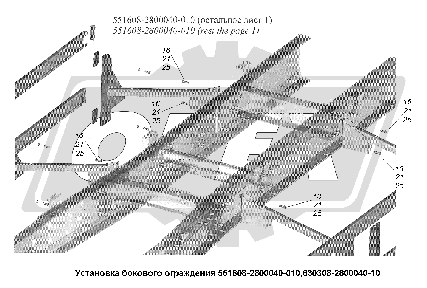 К сожалению, изображение отсутствует