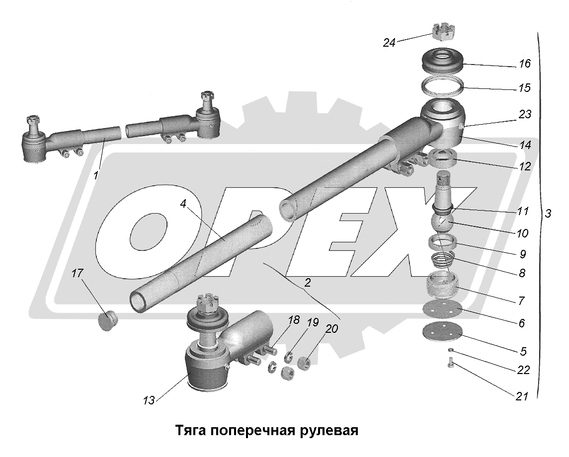 К сожалению, изображение отсутствует