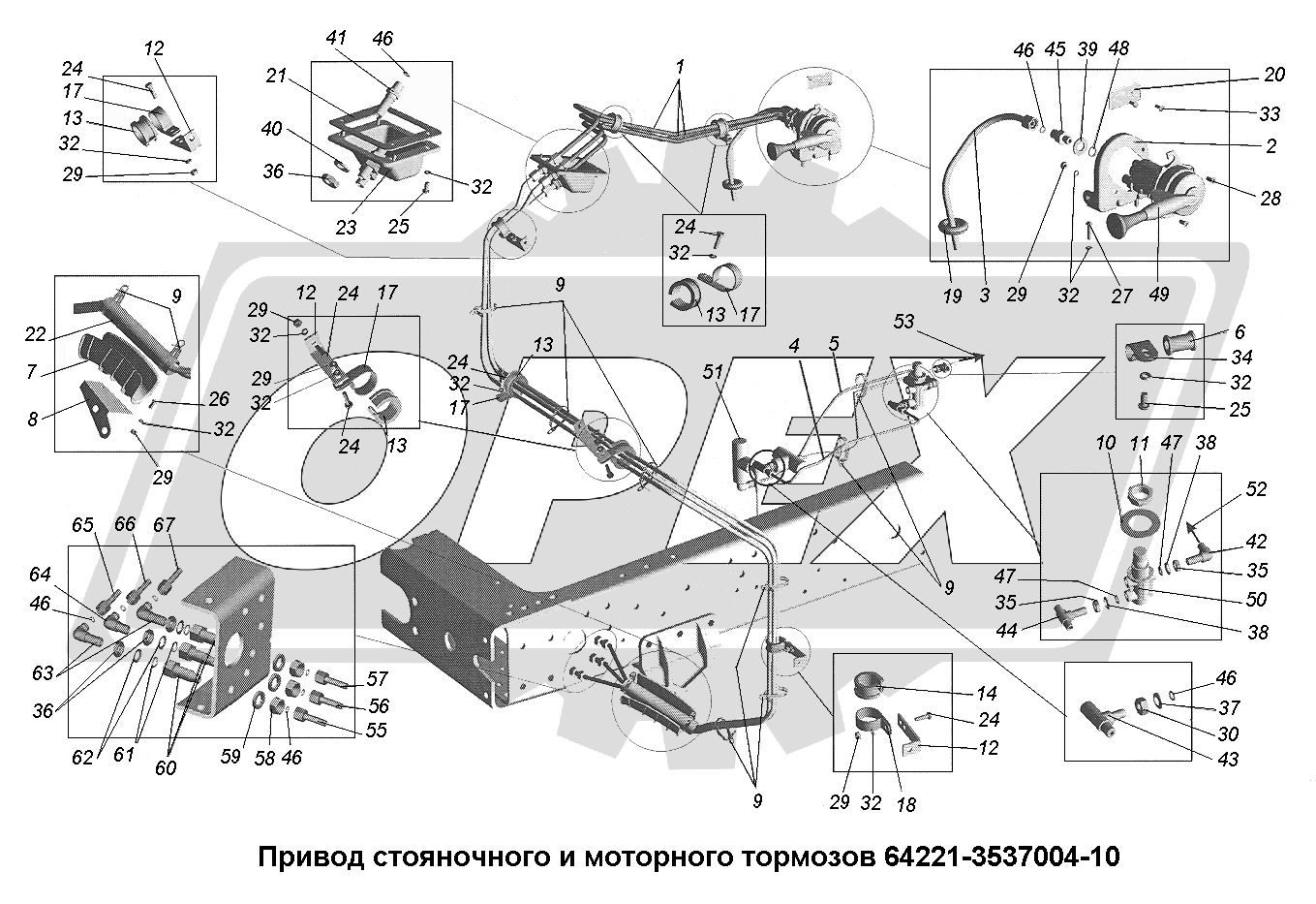 К сожалению, изображение отсутствует