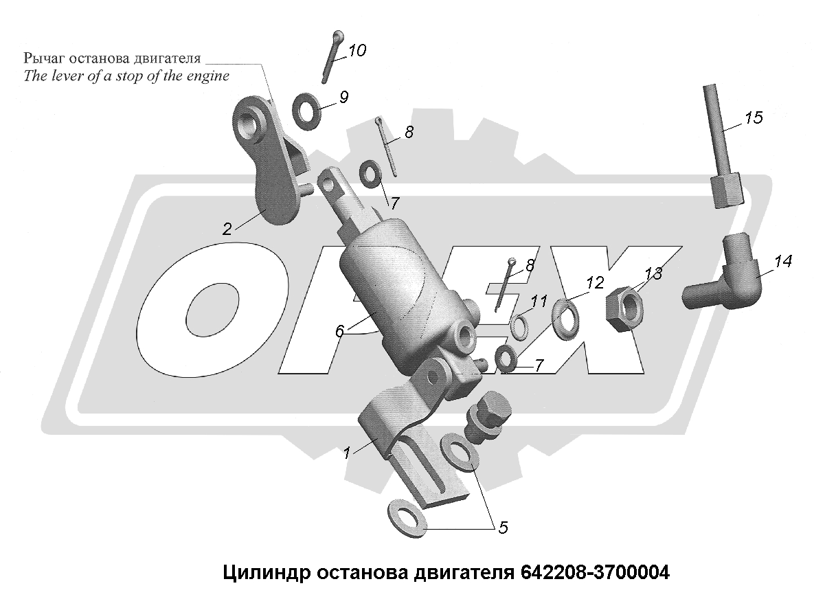 К сожалению, изображение отсутствует
