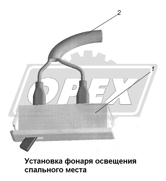 К сожалению, изображение отсутствует