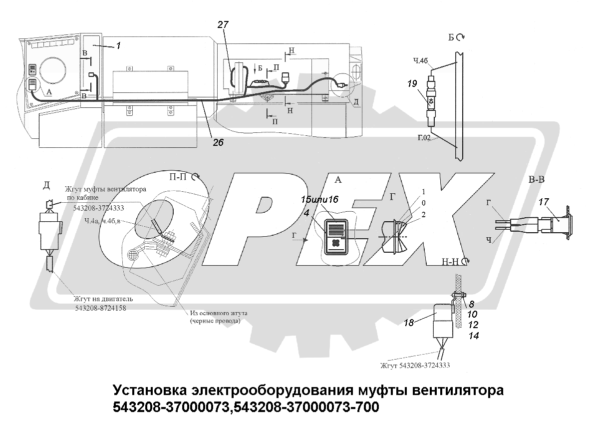 К сожалению, изображение отсутствует