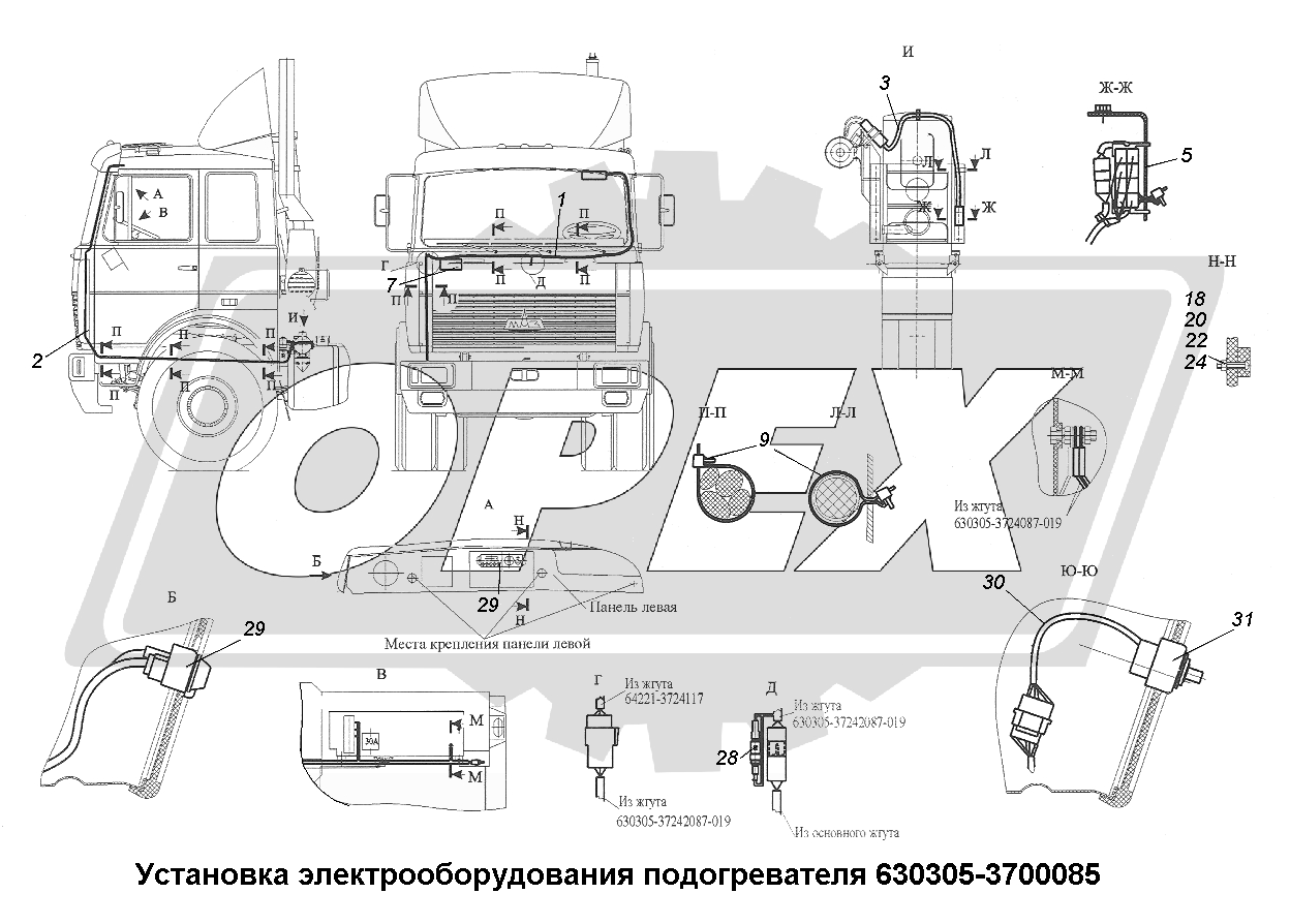 К сожалению, изображение отсутствует