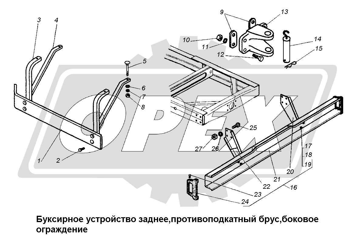 К сожалению, изображение отсутствует