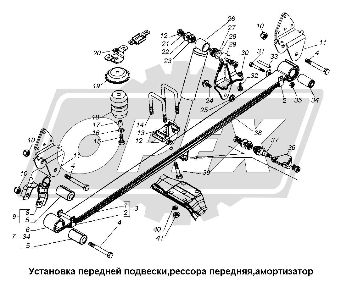 К сожалению, изображение отсутствует