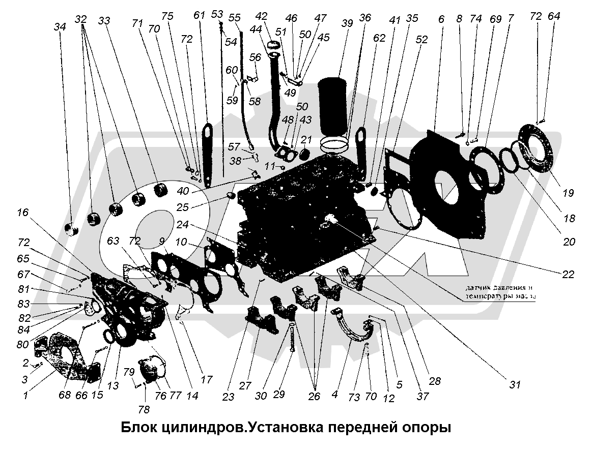 К сожалению, изображение отсутствует