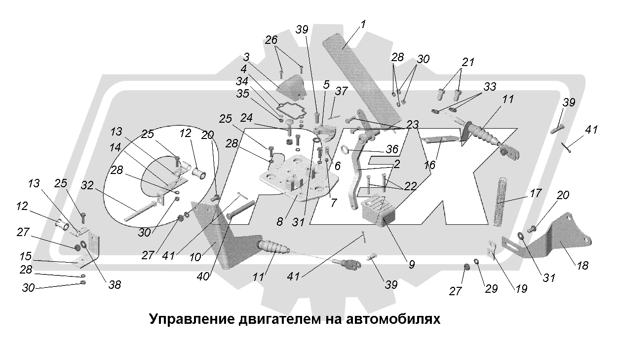 К сожалению, изображение отсутствует