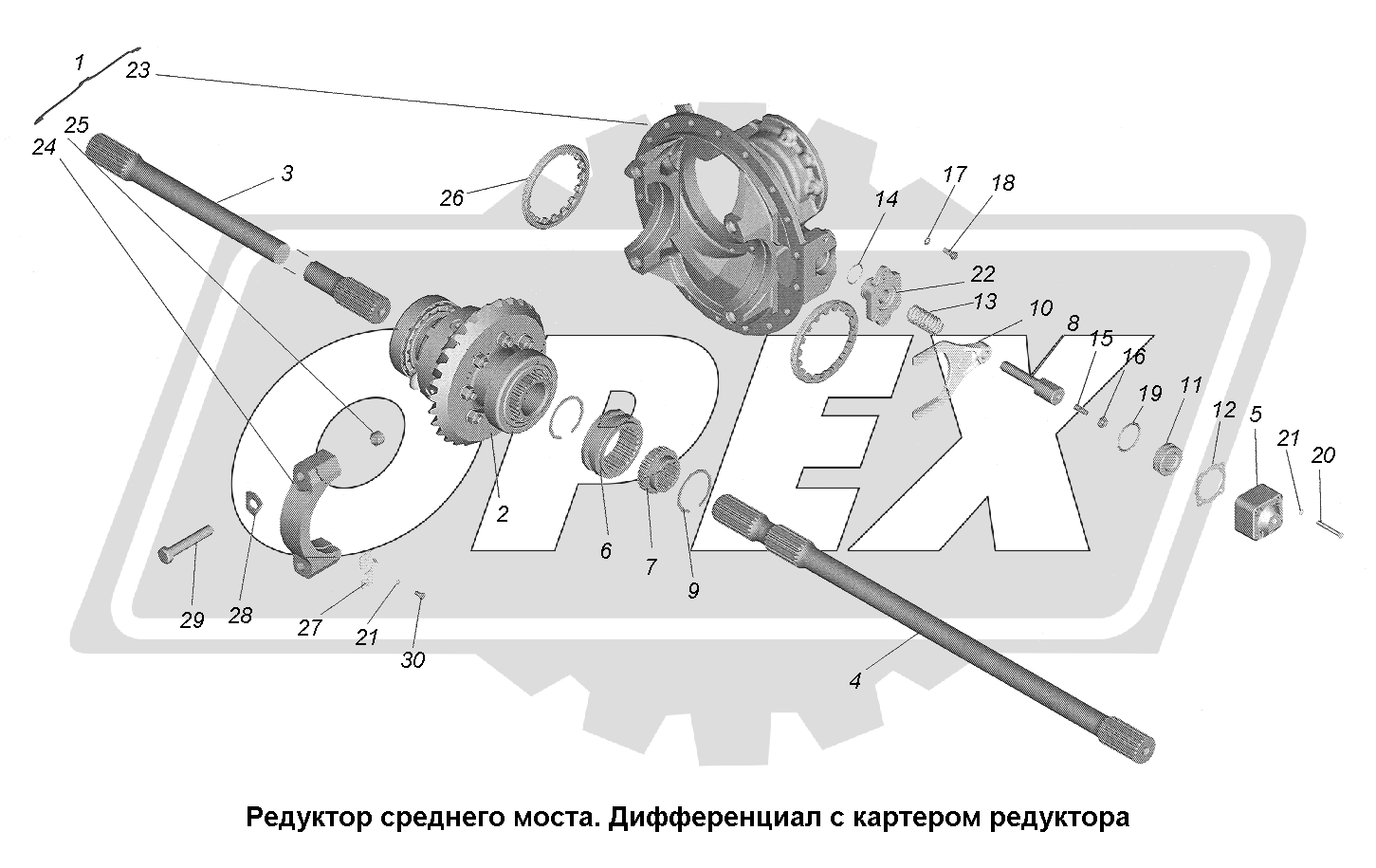 К сожалению, изображение отсутствует