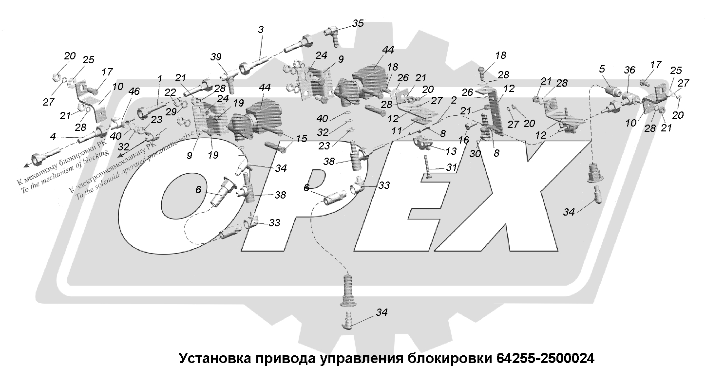 К сожалению, изображение отсутствует