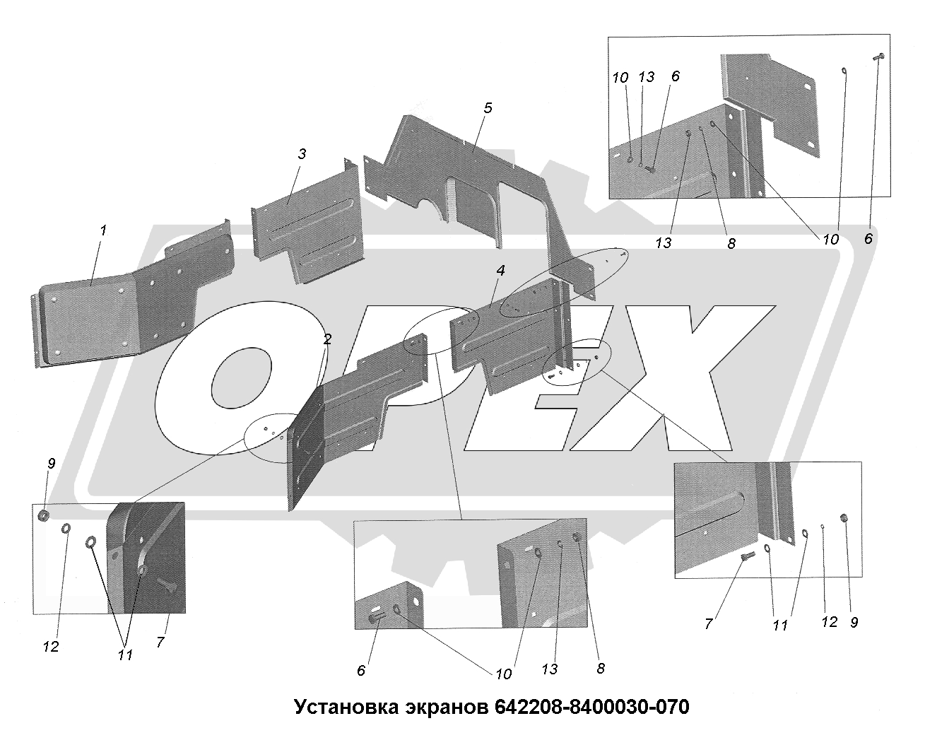 К сожалению, изображение отсутствует