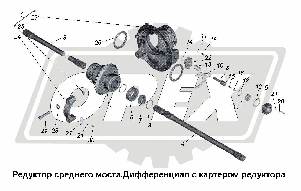К сожалению, изображение отсутствует