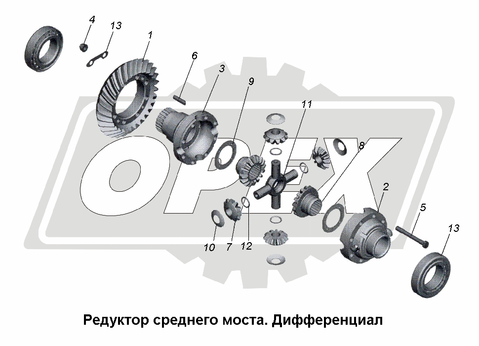 К сожалению, изображение отсутствует