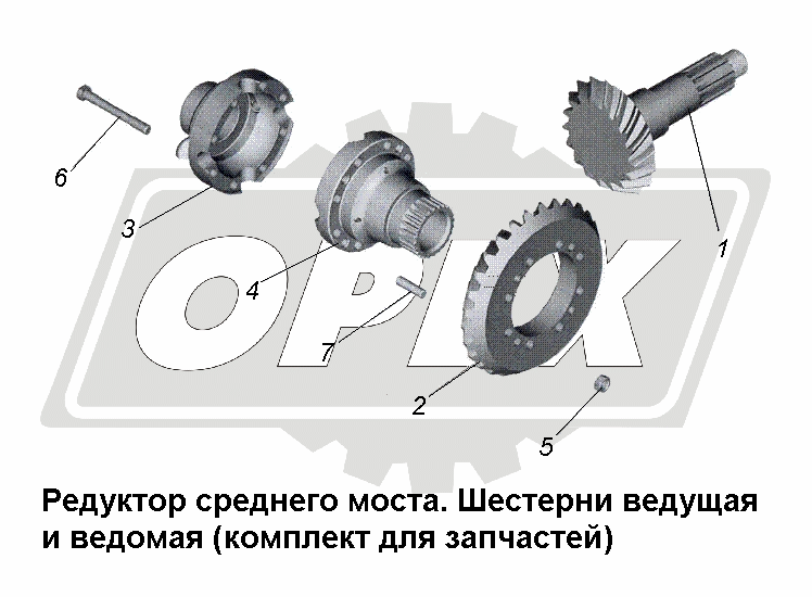 К сожалению, изображение отсутствует