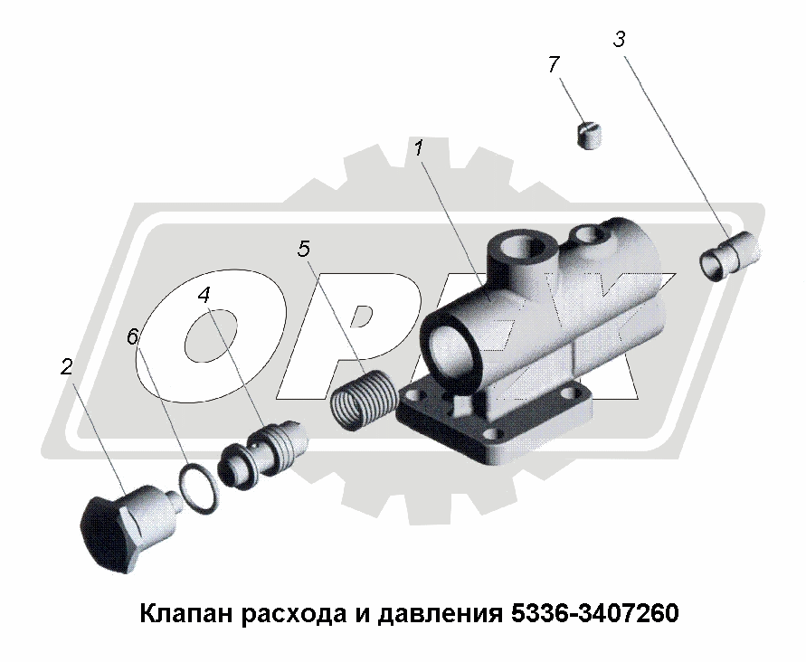 К сожалению, изображение отсутствует