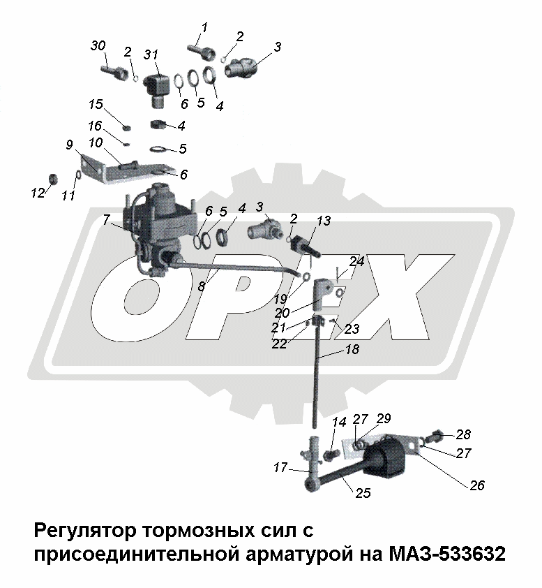 К сожалению, изображение отсутствует