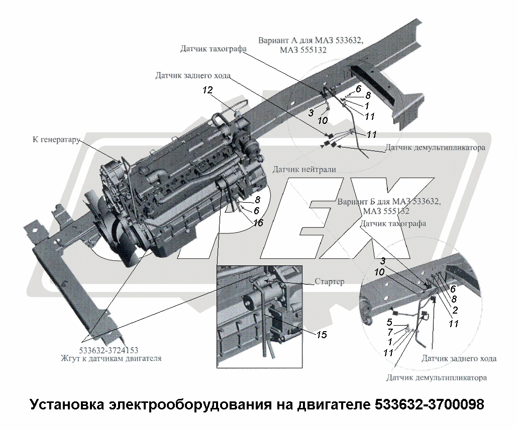К сожалению, изображение отсутствует