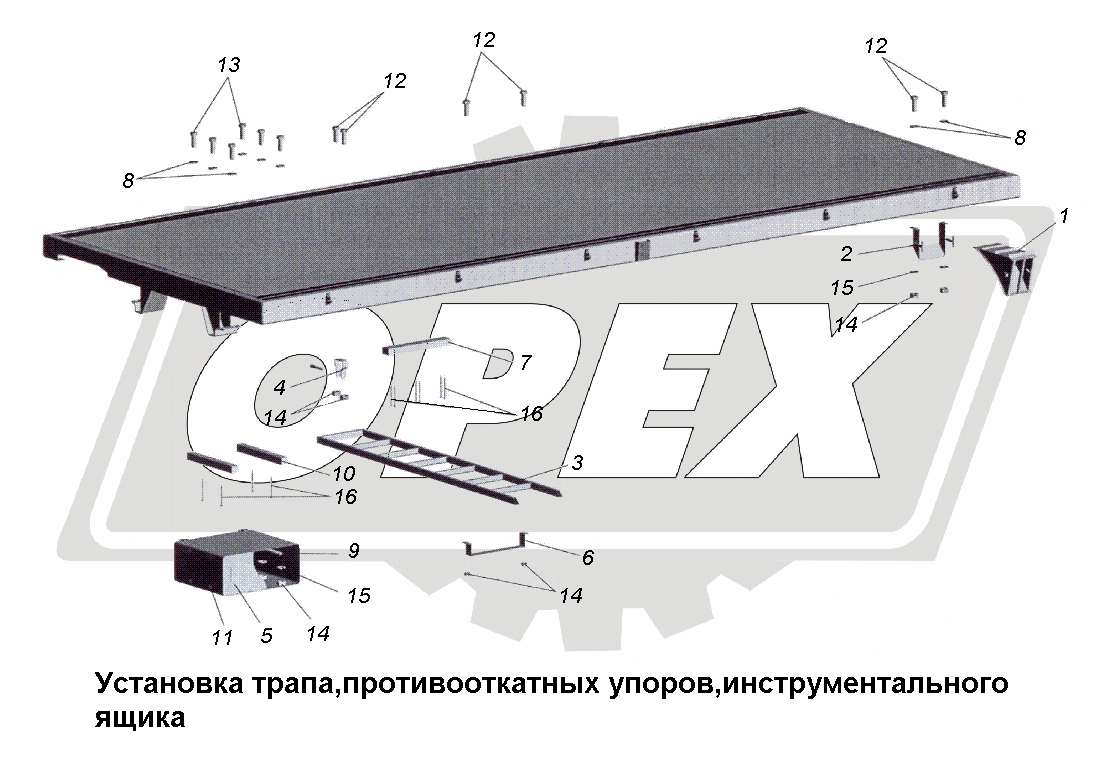 К сожалению, изображение отсутствует